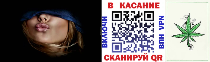 Купить закладку Белёв Гашиш  Марихуана  СК  Меф  ОМГ ОМГ ONION  КОКАИН  Лсд 25 