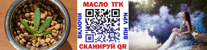 Canna-Cookies марихуана  что такое   Белёв 