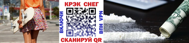 Кокаин Боливия  Белёв 