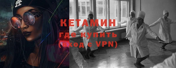 гашиш Балабаново