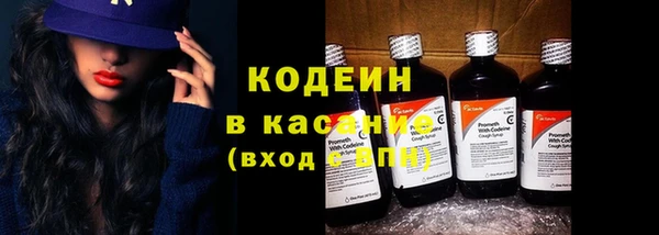 индика Остров