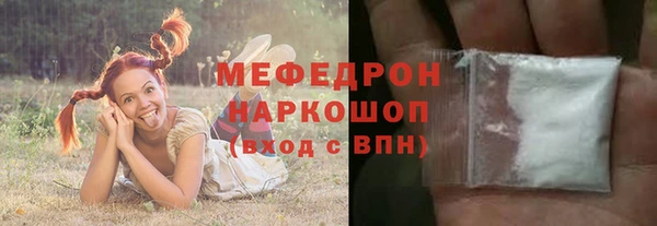 гашиш Балабаново