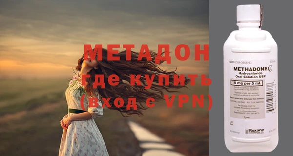 гашиш Белоозёрский