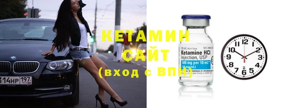 гашиш Балабаново