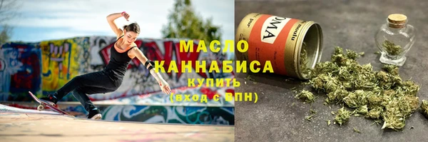 гашиш Балабаново