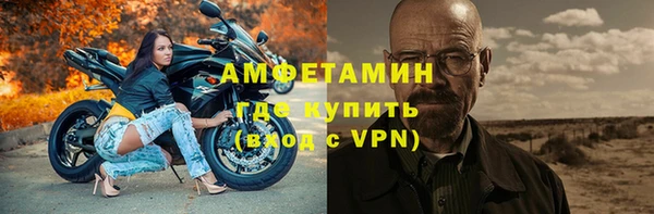 гашиш Балабаново