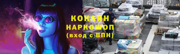 индика Остров