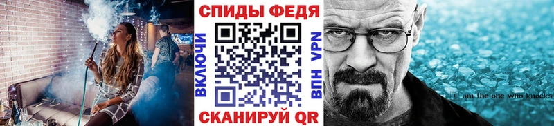 кракен сайт  Белёв  Первитин кристалл 